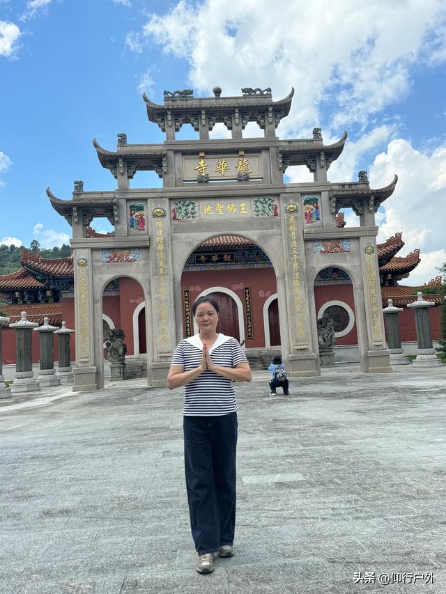 普宁一天游