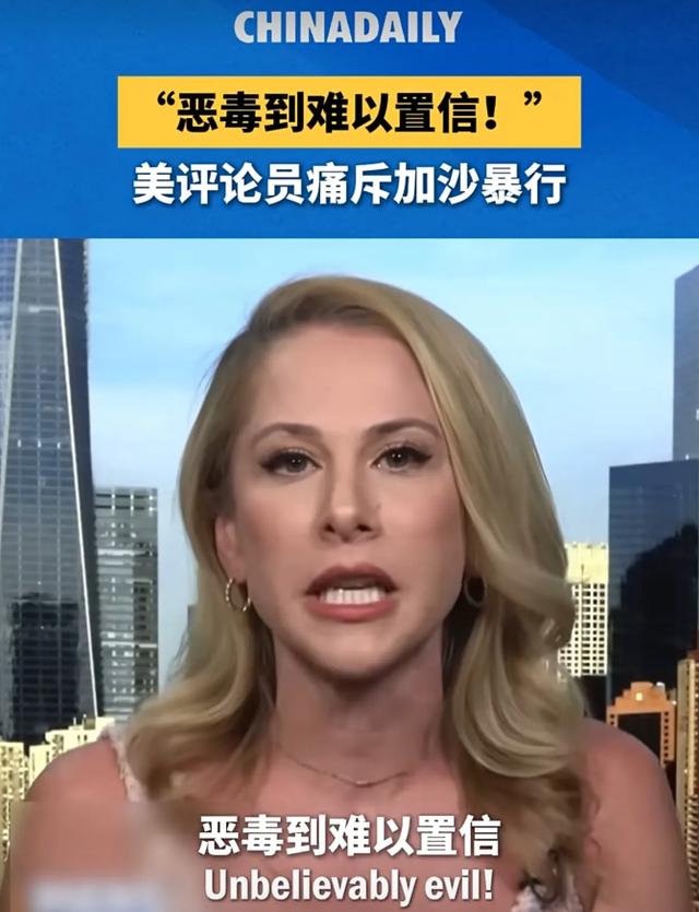 特朗普宣布对印度征收25%关税