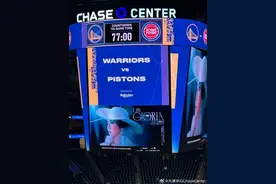 邓紫棋将在NBA勇士队主场开演唱会，网友：会跟库里同台吗？图片