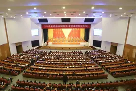 衡水市住建局召开 2025 年全市住房和城乡建设工作暨党风廉政建设工作会议图片