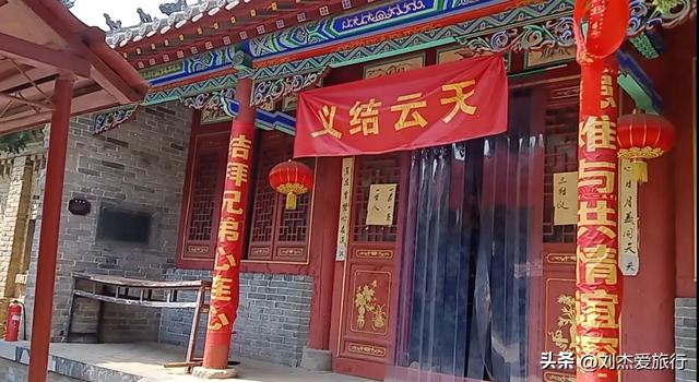 三国时期刘关张住过的许都馆驿——张公祠