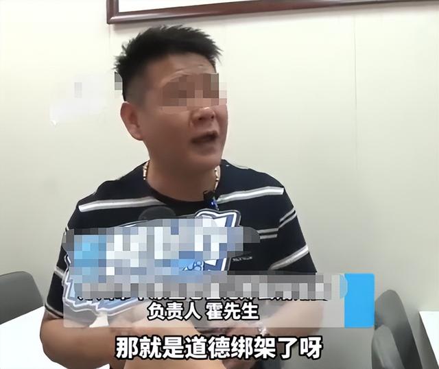 7个人吃一碗面后续：疑似为流量炒作，女主拒绝和解，店主不退让