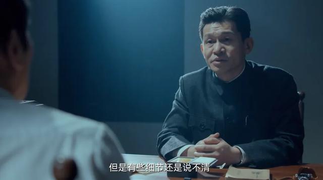 一千多人牺牲结局，无法改写，但于和伟临刑前一个动作，升华全剧