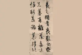 优秀的书法，都符合这四条“铁律”，即使是王羲之也不例外！图片