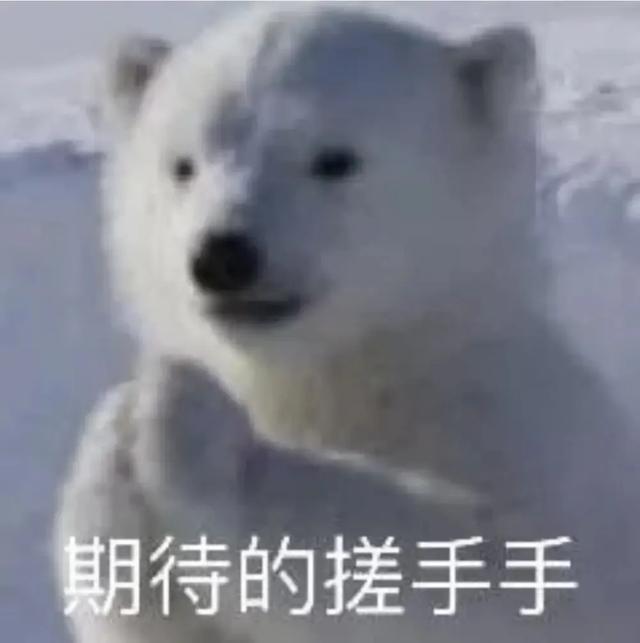活动预告|广东交通安全大篷车又要来汕头啦！就在本周日晚上！大型英歌舞、精彩互动、奖品多多等你来拿……