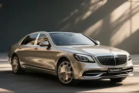 「从146.8万到682.8万！迈巴赫全系车型终极解析」图片