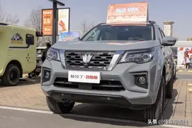 新车 | 售19.38万起，硬派越野SUV，郑州日产帕拉丁劲酷/纪念版上市图片