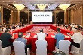 简帛书不但有“隶变”，而且有“行变、草变、楷变”图片