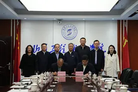 山西工程职业学院与北京科技大学举行战略合作签约仪式图片