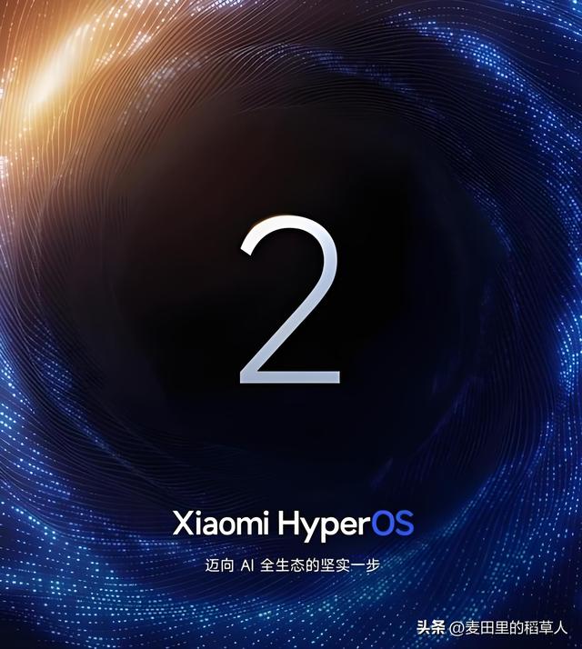 2025手机系统流畅度天梯图揭晓！ColorOS四连冠，小米跌至第七！