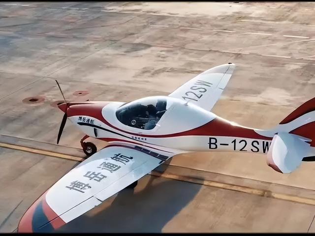 来弥勒，开启你的City fly之旅！