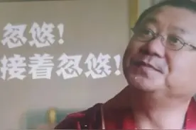 移动， 联通， 电信，三家合并是真的吗 ？图片