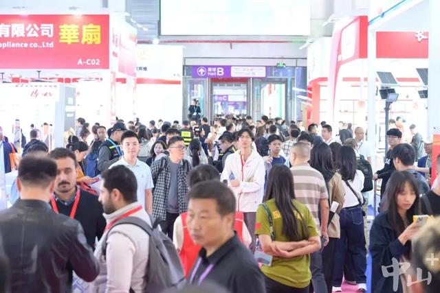 中山这片花海,开了! | 中山镇街