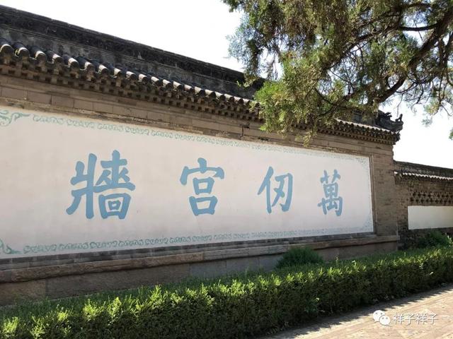 辽宁随记（8）：那年葫芦岛兴城古城