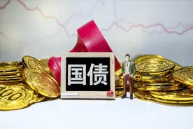 国债有哪几种？为什么推荐买国债？图片