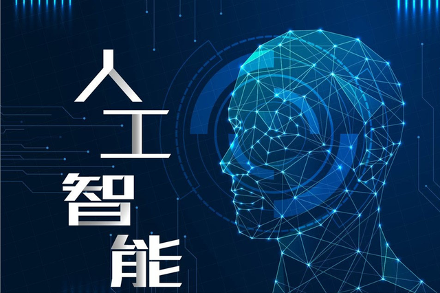 拉法洛夫掀桌子！AI不用拼参数，会“学怎么学”才顶用