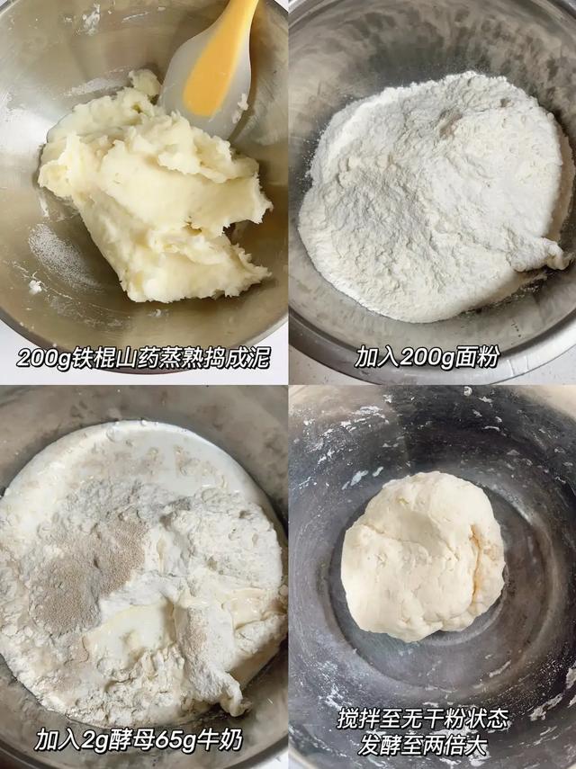 它才是“地下人参”!两天吃一次,腿脚有劲,免疫翻倍