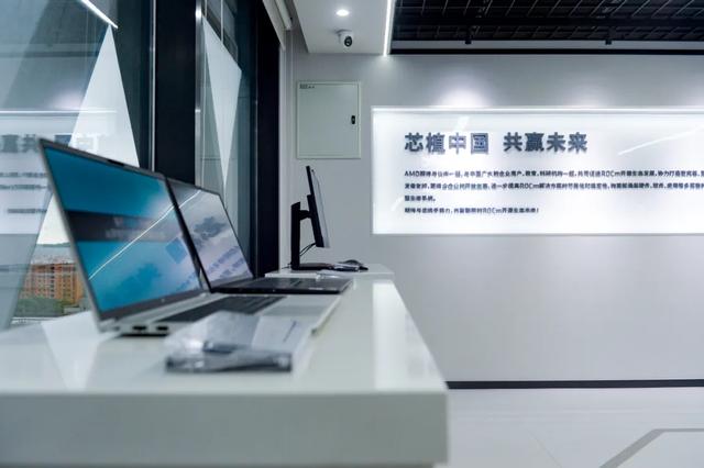 南京AI街区来了！