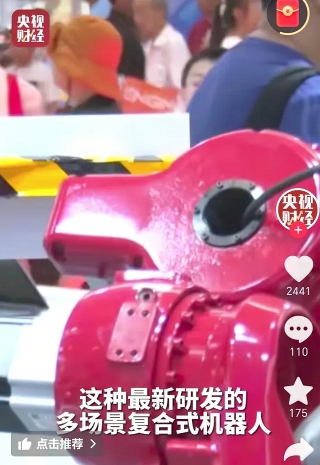 国产机器人火到海外！中国智造正在悄悄“卷”赢全世界