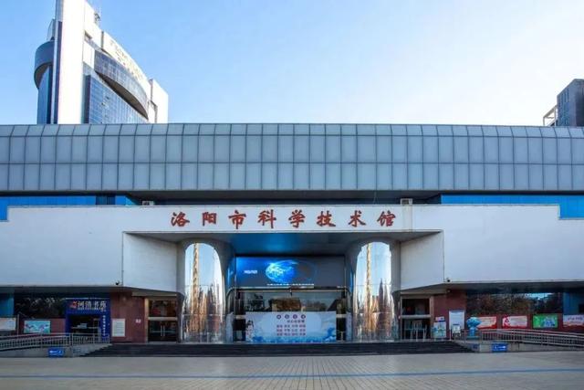 避暑又溜娃！洛阳这些免费景点，赶紧收藏