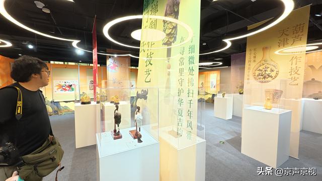 天津文旅活动在京发布 多彩盛宴迎金秋与国庆