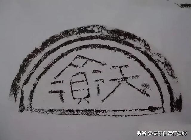 震撼！故宫瓦当，紫禁城守望者；中式美学老屋瓦当 只有中国人才懂