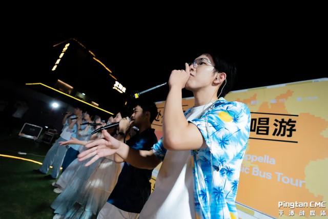 “处处有歌遇阿卡”音乐环岛Bus每一站都精彩