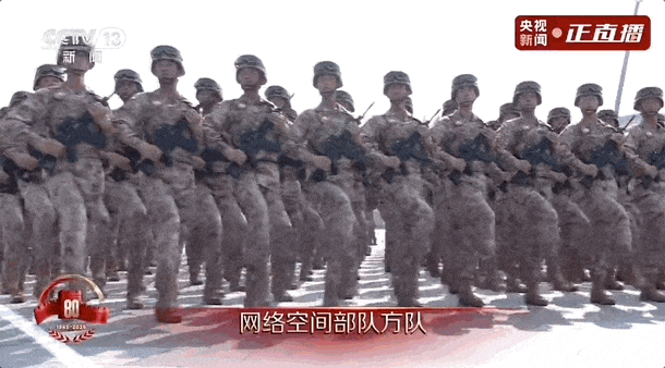 美国就算一动不动，中国20年也追不上？九三阅兵后，局势已被改写