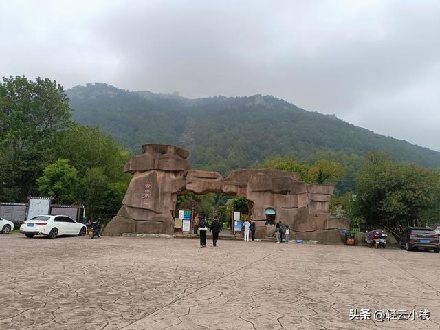 爬灵山石树感触到的（一）