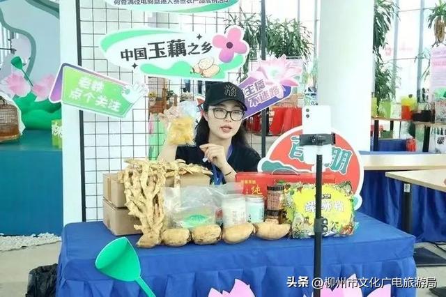 龙城今夏变“顶流”！柳州暑期“热力值”爆表