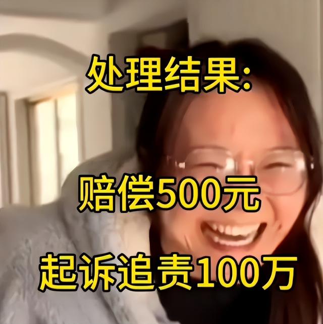 风水轮流转！柴怼怼被逮捕仅半月，央视再下场，给于东来出了口气