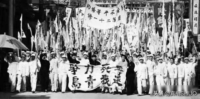 09年凯丰儿子参观南方局旧址，当众质问馆长：怎么没有我父亲的像