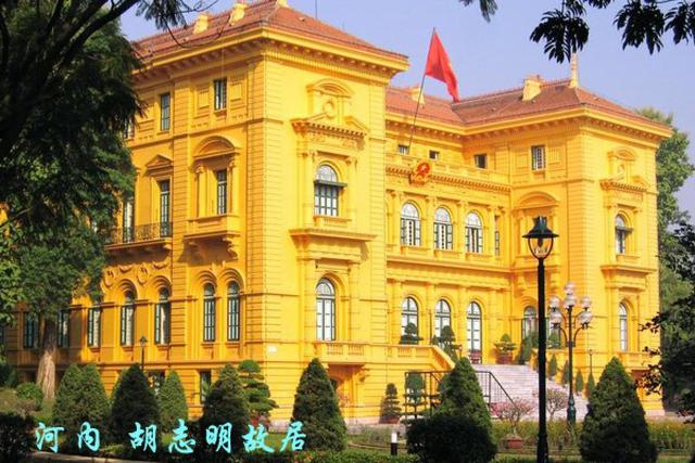 河 内 越南社会主义共和国首都