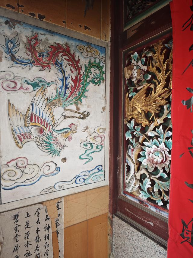 同安柑岭紫云亭