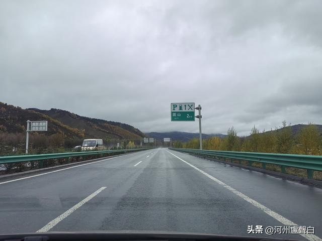 张汶高速西宁段