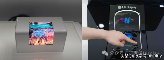 6000nits，三星Micro LED手表亮度突破