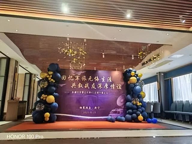 跨省500公里赴约！只为新宁那声“老战友”…