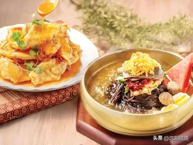 高铁直达！看球解锁朝鲜族美食+城市绝美风光