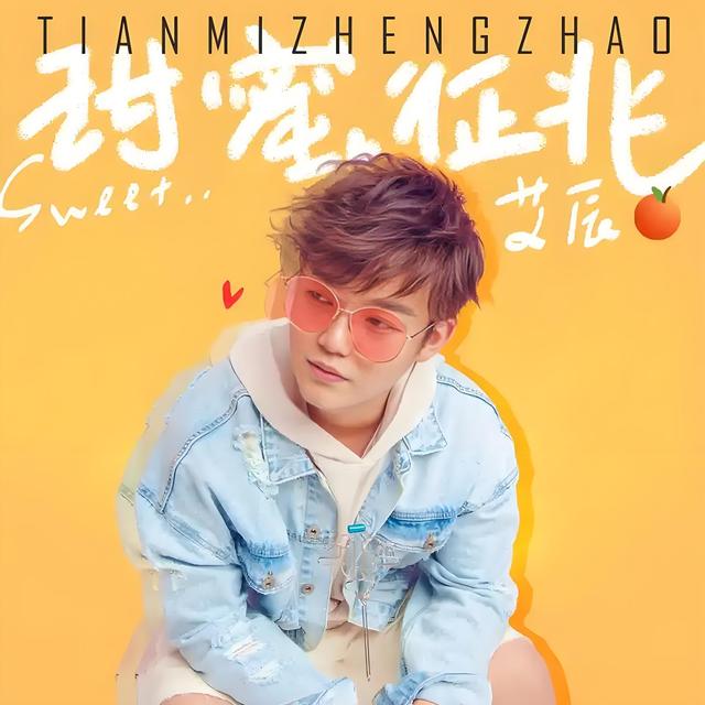 盘点20首获国家认可的歌曲：为何它们能成为“国民级爱国旋律”？