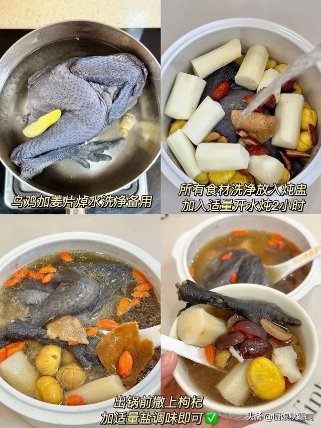 如果不差钱，强烈建议中老年人：常吃4道菜，既解馋又对身体好
