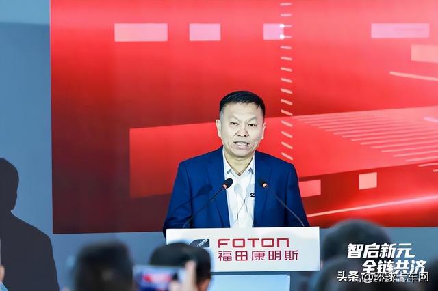 福田康明斯发布“未来工位”，AI+制造正重构灯塔工厂细胞单元