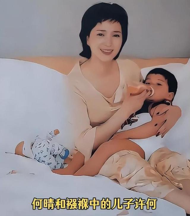 何晴葬礼举行！儿子手捧骨灰，遗像曝光惹泪目，廖京生现身送别