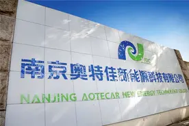 套现21亿，河南富豪坚决撤离，全球前三的公司都不要了图片