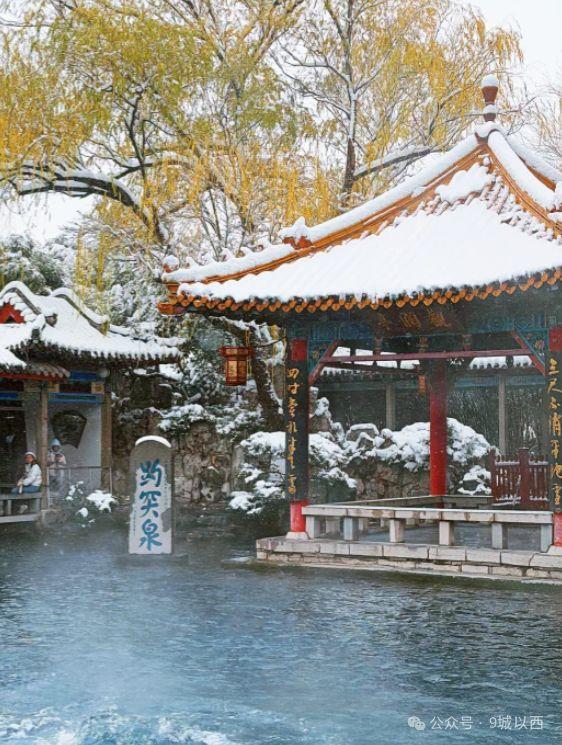 成都人去了西安和济南，实话实说：西安人和济南人的气质天差地别