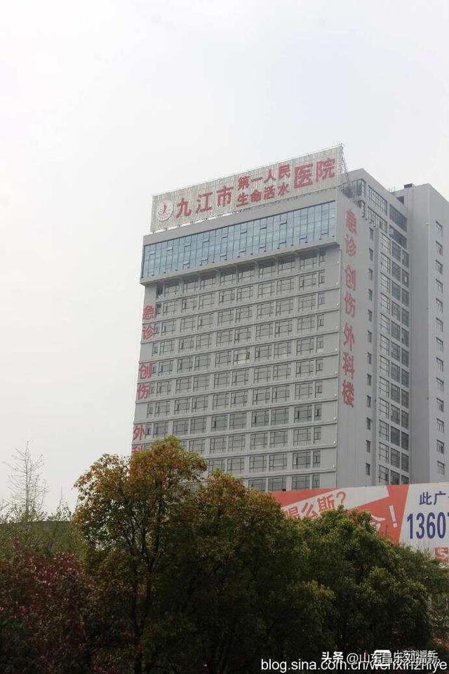 从九江到南昌：我的见闻与感慨 （江西之旅第十六篇）