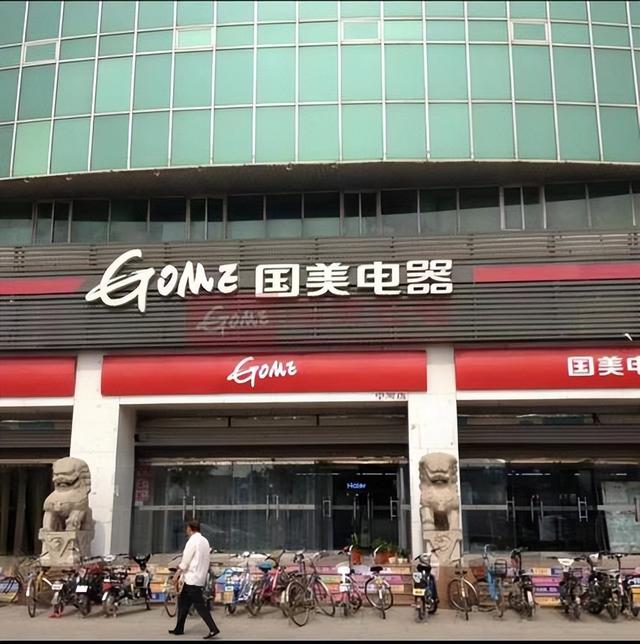 国家出手抓的3位首富，罪行太恶劣，坑惨老百姓，个个不值得原谅