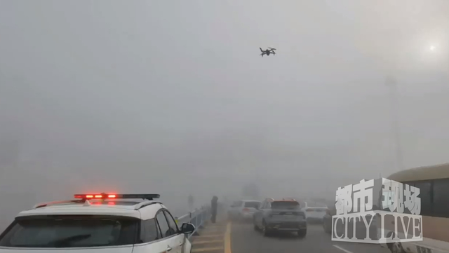 雾天如何行车更安全？这份出行指南请收好！