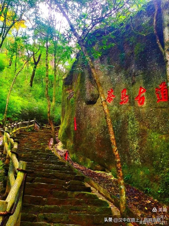 汉中汉江源:藏着汉文化密码秘境美成诗画!