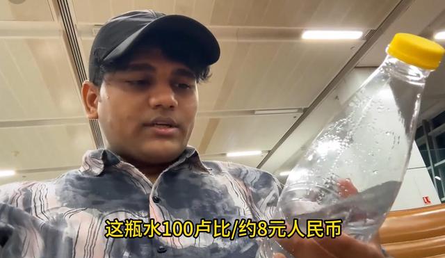 印度低种姓来中国突然硬气了？嫌弃中国不如日本，结局太打脸！