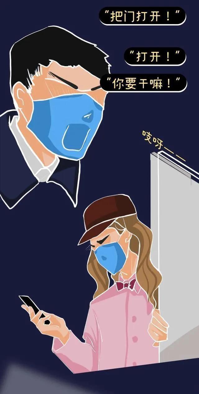 漫画：“成人网站”中的那些视频，你知道是从哪里来的吗？